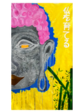Raising Buddha  By Devy Mortals